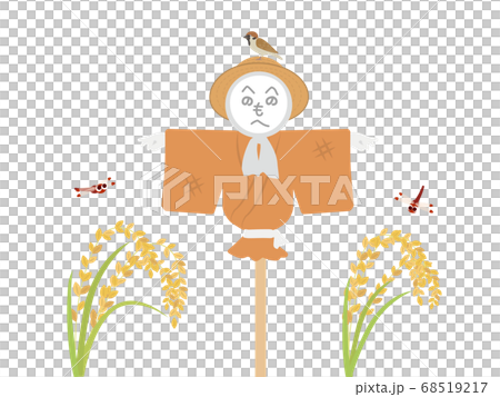 稲穂とかかしのイラスト 68519217