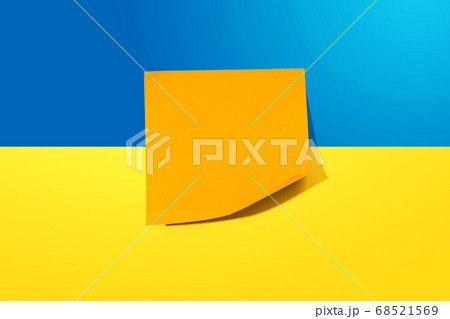 Sticky note with shadow Sticky note with shadow 68521569