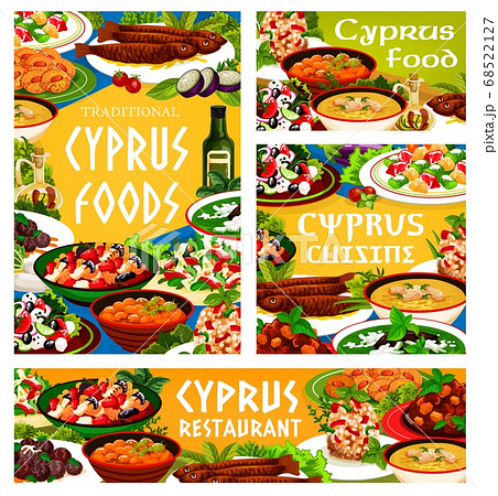 Cyprus food cuisine vector Cyprian meals posters 68522127