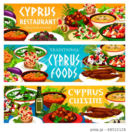 Cyprus cuisine vector Greek food dishes banner set 68522128