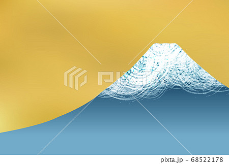 富士山 年賀状 和紙 背景 富士山 年賀状 和紙 背景 68522178