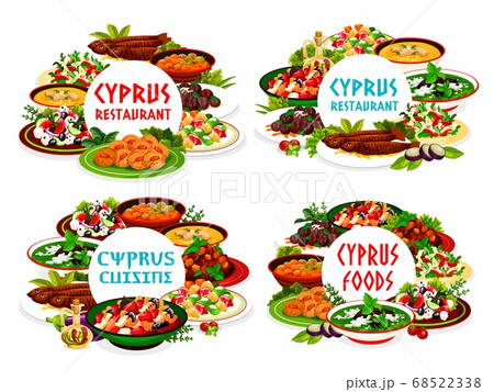 Cyprian cuisine vector Cyprus dishes round frames 68522338