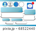 SNS風画面：シンプルなふきだしテロップベース・SNSふきだし・人物アイコン・ 68522440