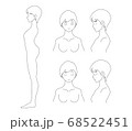 上半身イラスト 68522451
