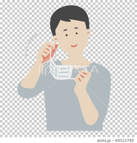 マスクを付けようと&外そうとする男性のイラスト 68522788