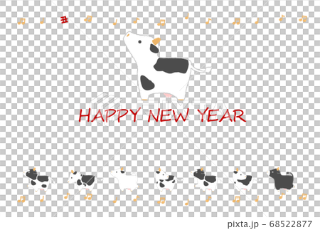2021丑年 年賀状 2021丑年 年賀状 68522877