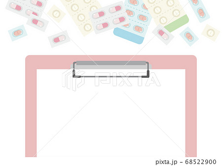 薬とピンクのクリップボード 背景素材 A3横比率 のイラスト素材