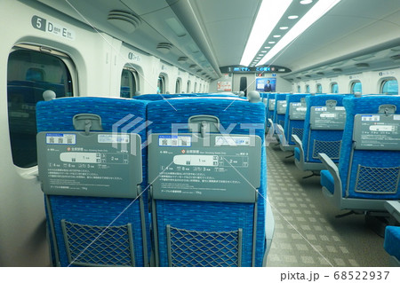 新幹線車内 68522937