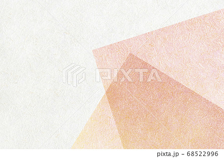 麻混和紙 透かし桃 5788 麻混和紙 透かし桃 5788 68522996