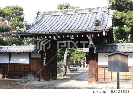 京都上善寺の山門 京都上善寺の山門 68523833
