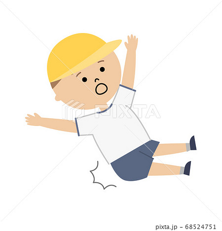 転んで尻もちをついた男の子のイラスト　(全身) 68524751