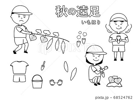 秋の芋掘り遠足のイラストセット 線画のみ のイラスト素材
