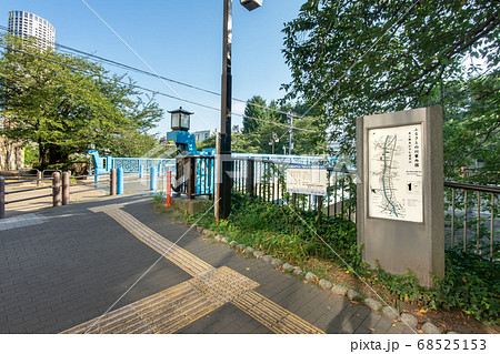 田楽橋 68525153