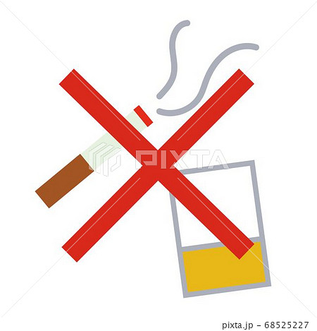 タバコ禁止のマーク 68525227