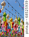 Paper lantern hanging festival 68525939