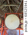 Ancient drums 68525941
