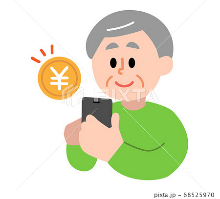 スマホで支払いするシニア男性 シンプルカラー のイラスト素材