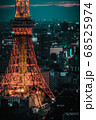 東京タワー 68525974
