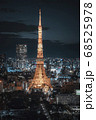 東京タワー 68525978