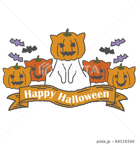 ハロウィンを楽しむ可愛い猫キャラクターのイラスト素材