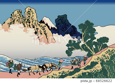 葛飾北斎イメージ身延川裏不二 葛飾北斎イメージ身延川裏不二 68526622