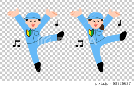 Novice workers dancing (simple color) 68526627