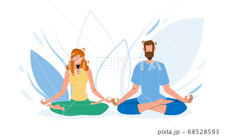 Consciousness Mind Meditating Man And Woman Vector Consciousness Mind Meditating Man And Woman Vector 68528593