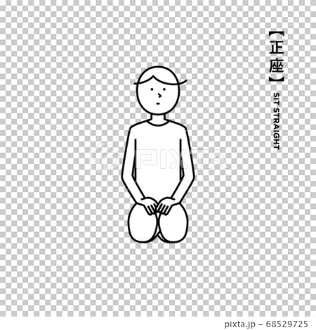 正座 男性 イラスト ピクトグラムのイラスト素材
