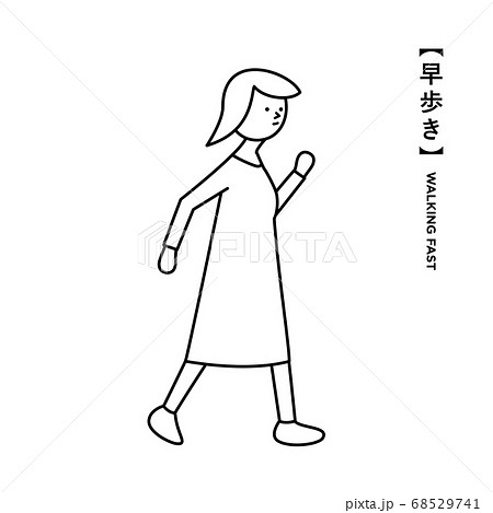 早歩き 女性 イラスト ピクトグラムのイラスト素材
