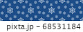 Christmas seamless pattern with snowflakes on pastel blue background. wide banner 68531184