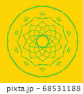 Green abstract shape on yellow background. Computer generated geometric illustration. 68531188