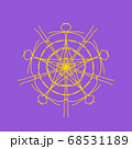 Yellow abstract shape on purple background. Computer generated geometric illustration. 68531189