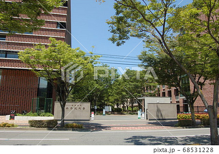 西南学院大学図書館の写真素材