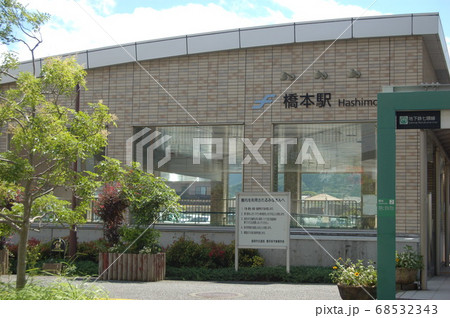 福岡市地下鉄・橋本駅 68532343