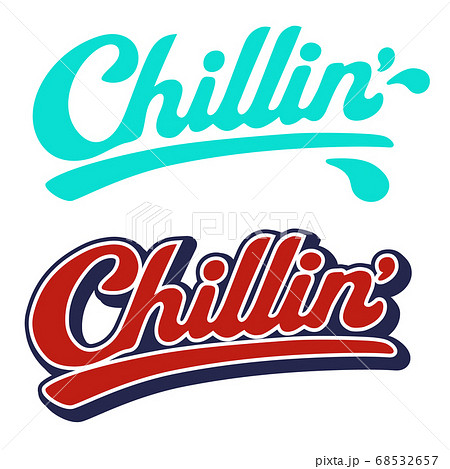 Chillin ロゴデザインのイラスト素材