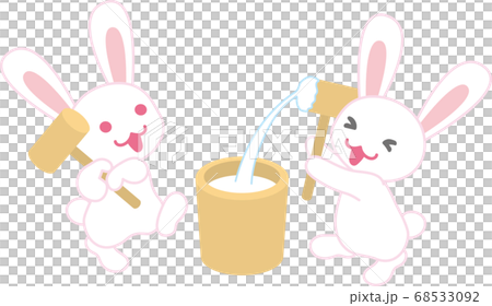 ウサギの餅つき 68533092