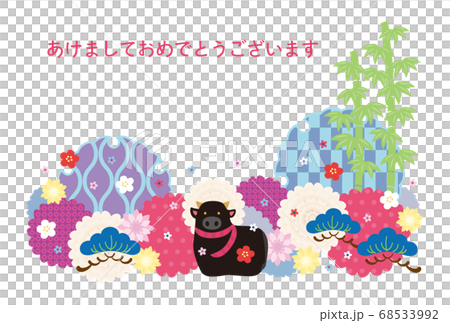 Year of the Dog-New Year's card template-j2 Year of the Dog-New Year's card template-j2 68533992
