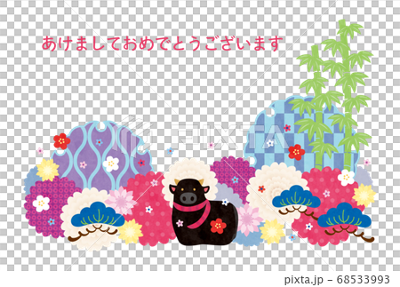 Year of the Dog-New Year's card template-j2 tech Year of the Dog-New Year's card template-j2 tech 68533993