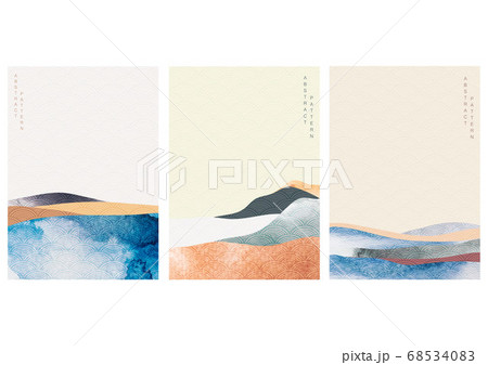 Abstract Landscape background with Japanese wave pattern vector. Watercolor texture in Asian style. Mountain forest template illustration. 68534083