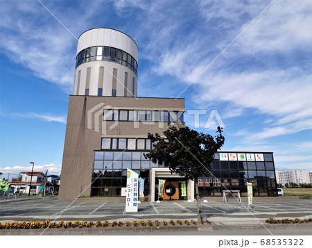 南幌ビューロー（北海道南幌町） 68535322