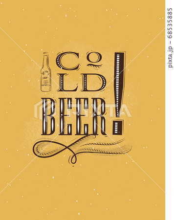 Poster lettering cold beer mustard Poster lettering cold beer mustard 68535885