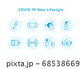 新型コロナウイルス　対策　新しい生活様式　アイコン 68538669