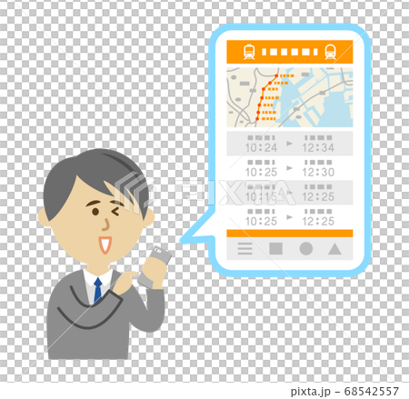 スマホで電車アプリを使う男性会社員のイラストイメージ 68542557