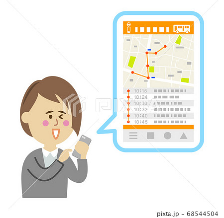 スマホでバスアプリを使う女性会社員のイラストイメージ スマホでバスアプリを使う女性会社員のイラストイメージ 68544504