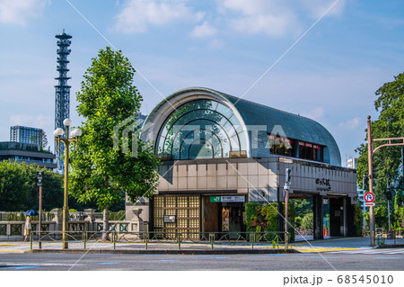 日本の東京都市景観　四ツ谷駅（麹町口）などを望む 68545010