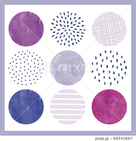円 セット 紫色 (手描き風ベクター) 円 セット 紫色 (手描き風ベクター) 68545667