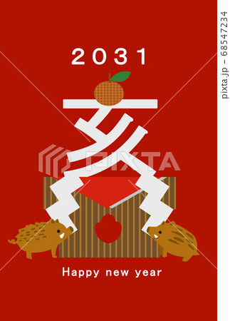 2031年　亥年　年賀状テンプレート　 68547234