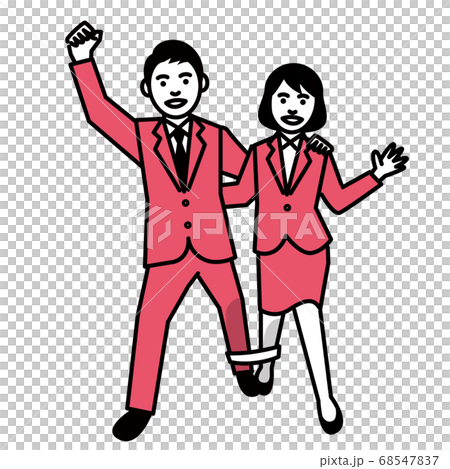 二人三脚の男性と女性 二人三脚の男性と女性 68547837