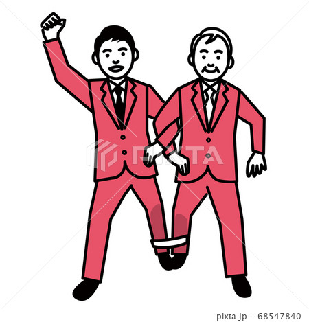 二人三脚の若い男性と年配男性 二人三脚の若い男性と年配男性 68547840