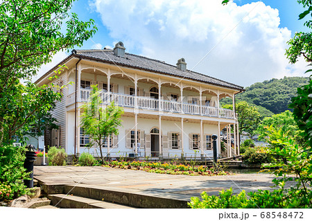 旧三菱第2ドックハウス グラバー園 旧三菱第2ドックハウス グラバー園 68548472